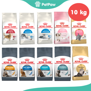 Royal Canin อาหารเม็ดแมว รวมทุกสูตร ขนาด 10 กิโลกรัม