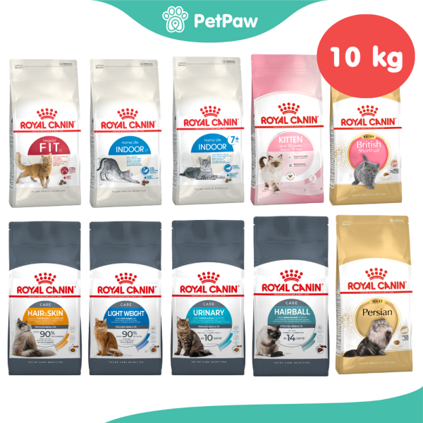 Royal Canin อาหารเม็ดแมว รวมทุกสูตร ขนาด 10 กิโลกรัม