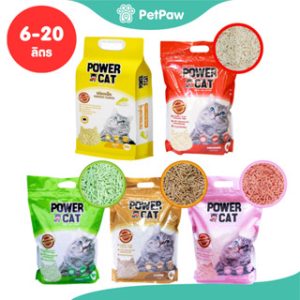Power Cat Tofu Cat Litter ทรายแมวเต้าหู้ รวมทุกสูตร ขนาด 6-20 ลิตร