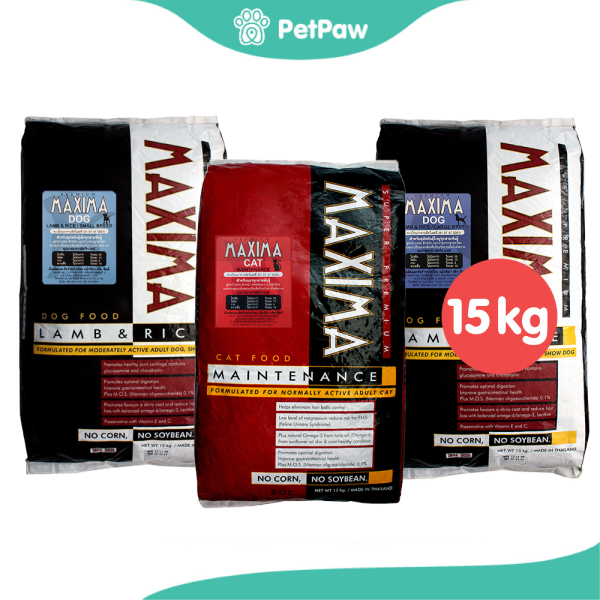 Maxima อาหารเม็ดสำหรับสุนัขพันธุ์เล็ก ใหญ่ และแมว สูตรเนื้อแกะและข้าว ขนาด 15 กิโลกรัม