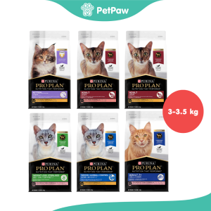 PRO PLAN อาหารแมวเม็ด โปรแพลน รวมทุกสูตร ขนาด 3-3.5 kg.