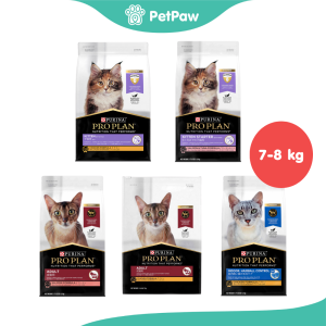 PRO PLAN อาหารแมวเม็ด โปรแพลน รวมทุกสูตร ขนาด 7-8 kg.