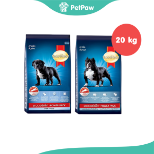 SmartHeart POWER PACK อาหารเม็ดสุนัข รวมทุกสูตร ขนาด 20 kg.