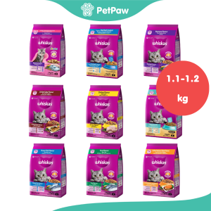 Whiskas วิสกัส อาหารแมว แมวโต แมวเด็ก แมวสูงวัย รวมทุกสูตร ขนาด 1.1-1.2kg
