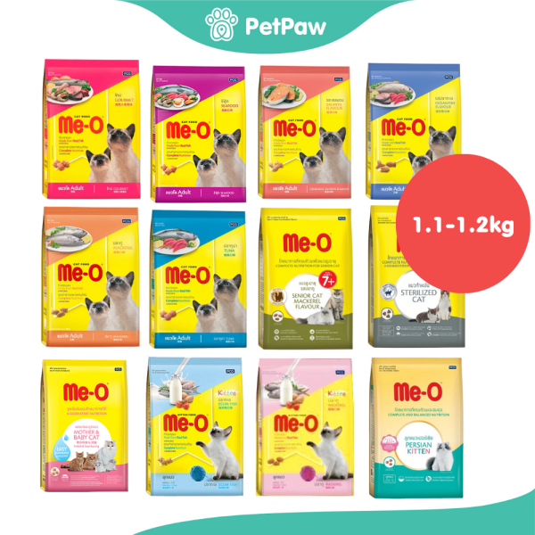 Me-O มีโอ อาหารแมวชนิดเม็ด รวมทุกสูตร ขนาด 1.1-1.2kg