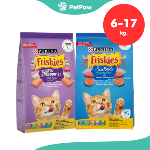 Friskies อาหารเม็ดแมว ฟริสกี้ส์ อาหารแมว รวมทุกสูตร ขนาด 6-17 kg