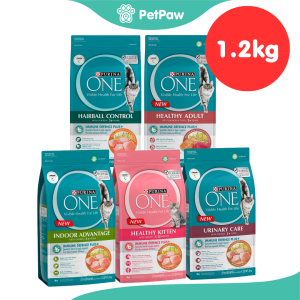 Purina One อาหารแมว เพียวริน่าวัน อาการเม็ดแมว รวมทุกสูตร ขนาด 1.2 กิโลกรัม