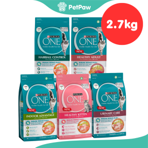 Purina One อาหารแมว เพียวริน่าวัน อาการเม็ดแมว รวมทุกสูตร ขนาด 2.7 กิโลกรัม