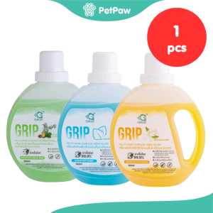 Grip Germs Killer กริ๊พผลิตภัณฑ์ทำความสะอาดฆ่าเชื้อโรค ดับกลิ่นฉี่หมาแมว สูตรอ่อนโยน 500ML
