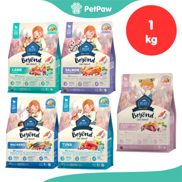 Buzz Beyond Cat อาหารแมวเกรดพรีเมี่ยม กลูเตนฟรี ขนาด 1 kg