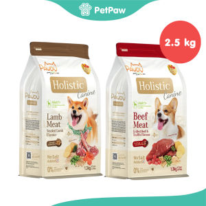 Pawdy อาหารสุนัขเกรดพรีเมียม Holistic รวมทุกสูตร ขนาด 2.5 กิโลกรัม