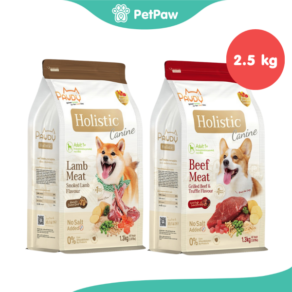 Pawdy อาหารสุนัขเกรดพรีเมียม Holistic รวมทุกสูตร ขนาด 2.5 กิโลกรัม